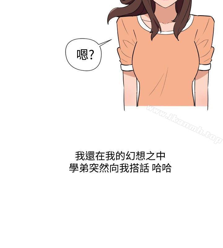 第13话-调教女大生-NIS , 野心家（第2张）
