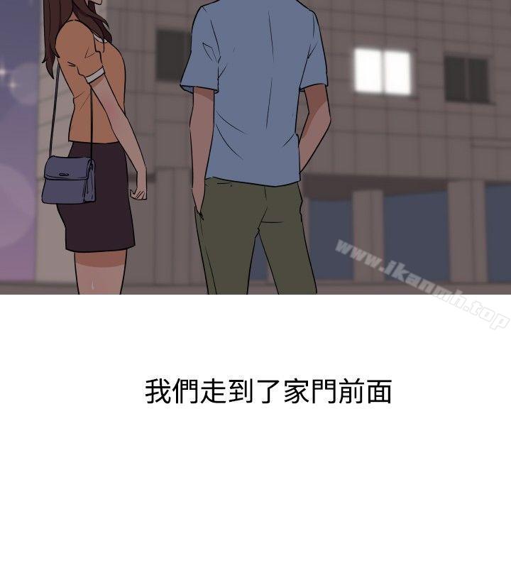 第13话-调教女大生-NIS , 野心家（第8张）