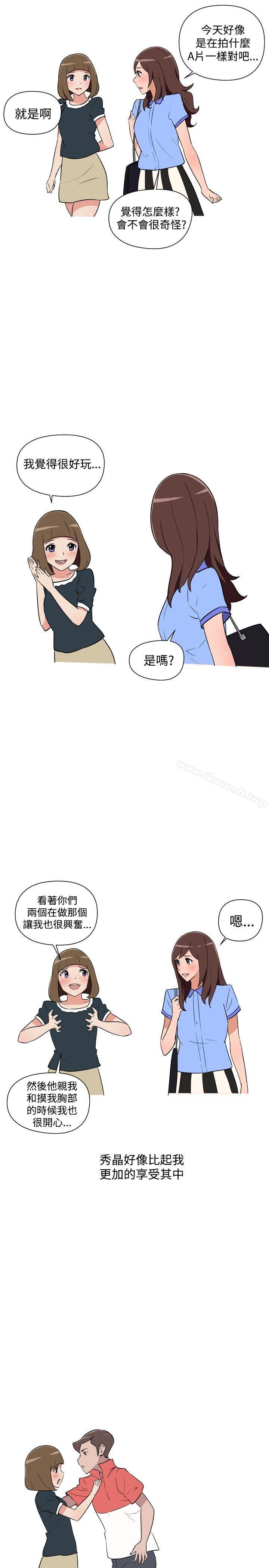 第24话-调教女大生-NIS , 野心家（第5张）