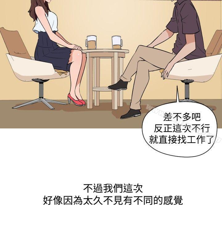 第25话-调教女大生-NIS , 野心家（第14张）