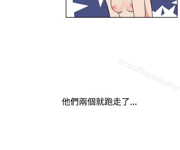 第30话-调教女大生-NIS , 野心家（第6张）