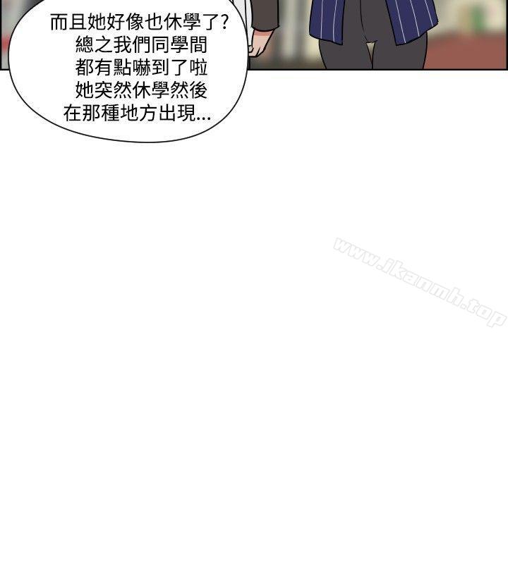 第31话-调教女大生-NIS , 野心家（第4张）