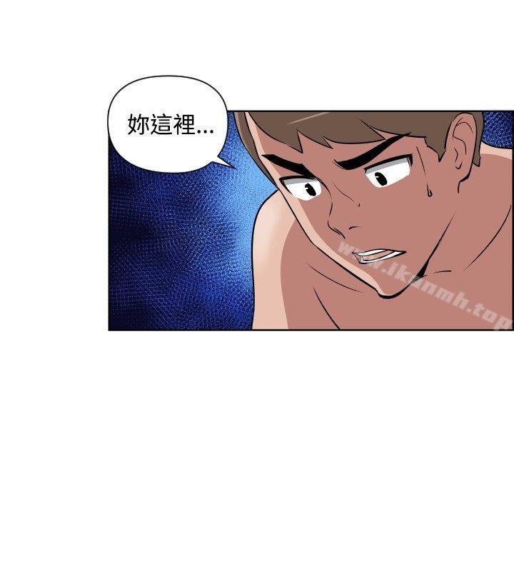 第32话-调教女大生-NIS , 野心家（第10张）