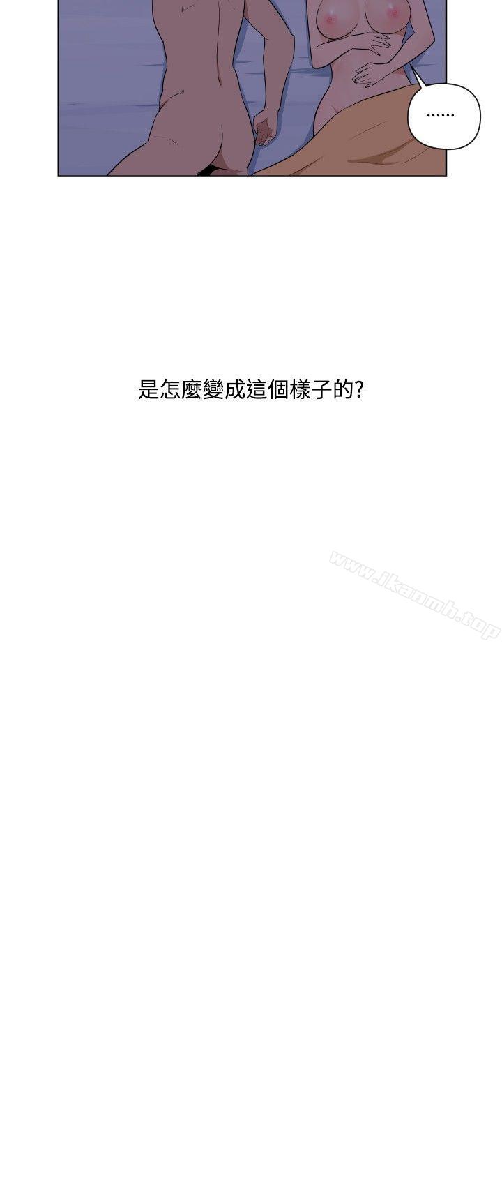 最终话-调教女大生-NIS , 野心家（第4张）