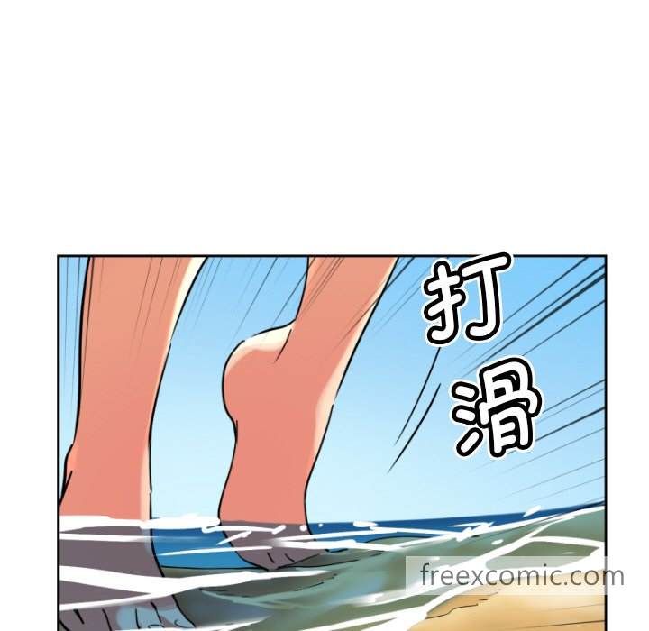 第17话-调教小娇妻/调教妻子-Papa Joh（第16张）