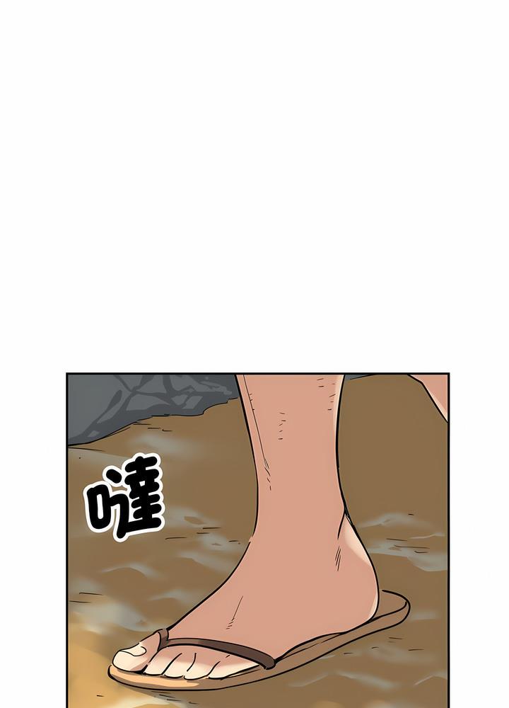 第18话-调教小娇妻/调教妻子-Papa Joh（第10张）