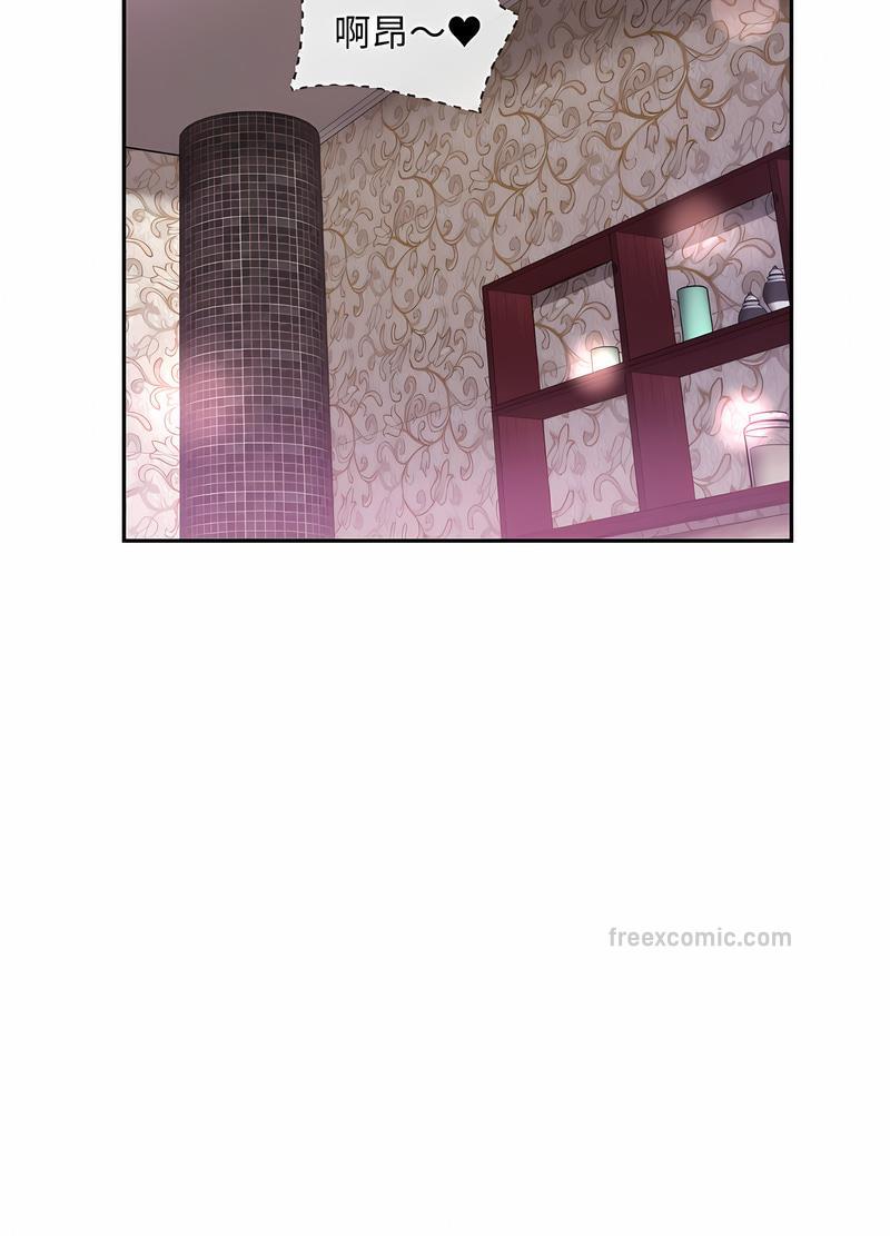 第19话-调教小娇妻/调教妻子-Papa Joh（第9张）