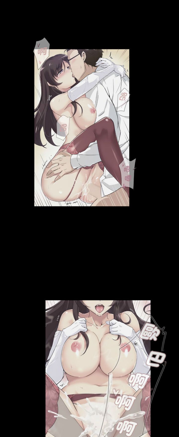 第22话-调教小娇妻/调教妻子-Papa Joh（第19张）