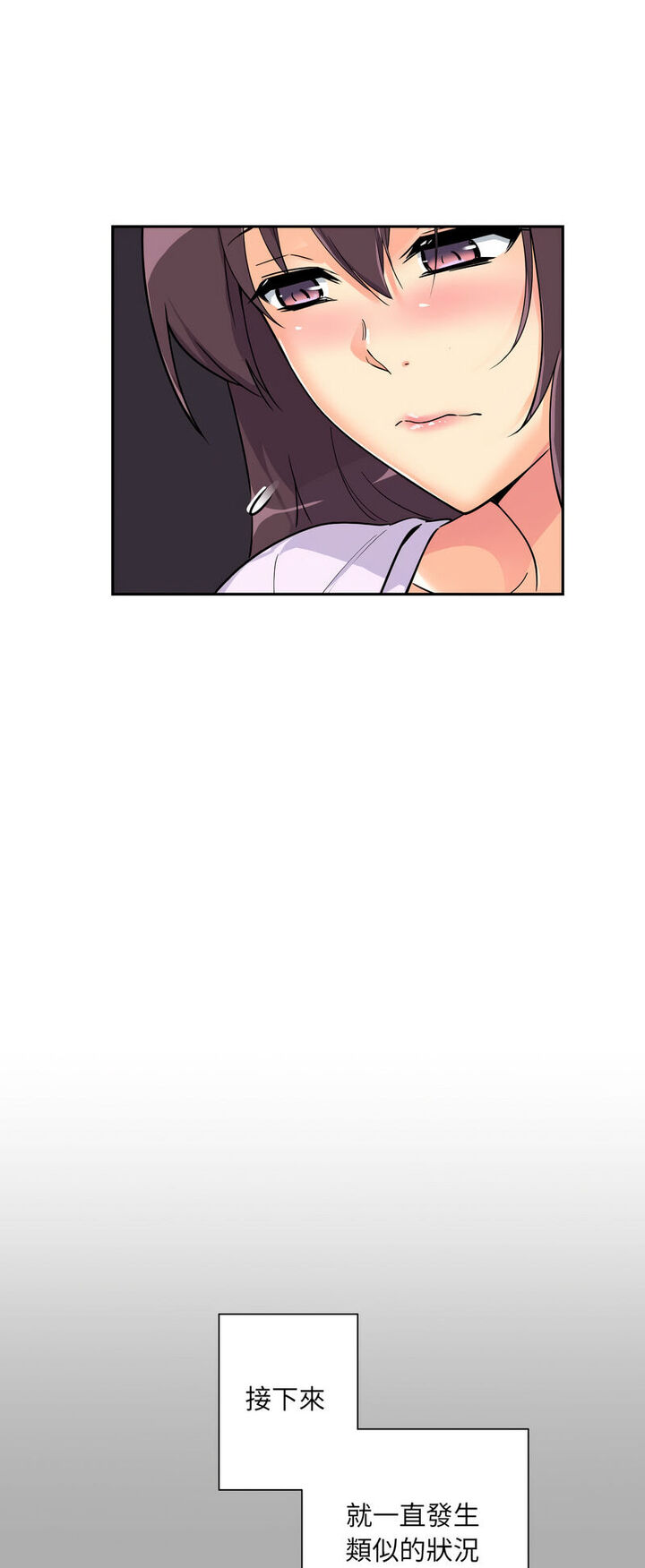 第22话-调教小娇妻/调教妻子-Papa Joh（第28张）