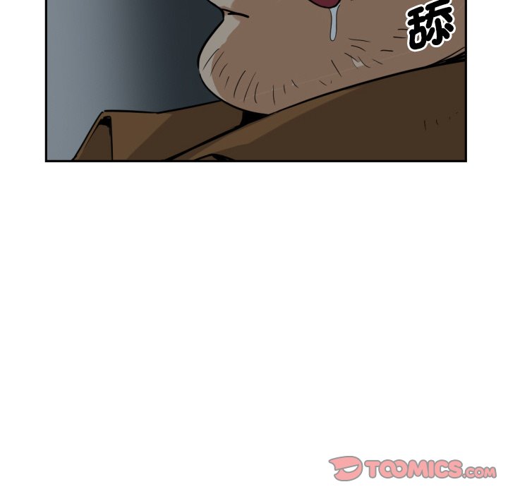 第25话-调教小娇妻/调教妻子-Papa Joh（第21张）