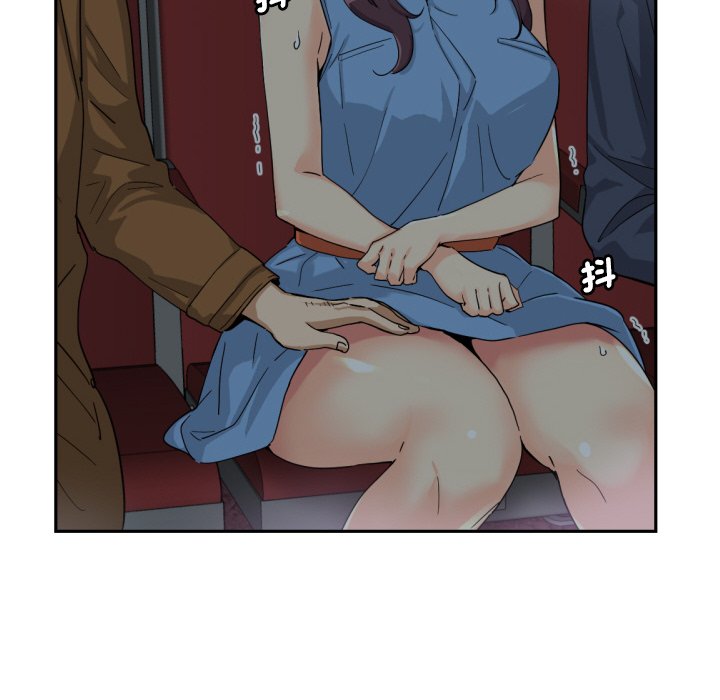 第25话-调教小娇妻/调教妻子-Papa Joh（第25张）