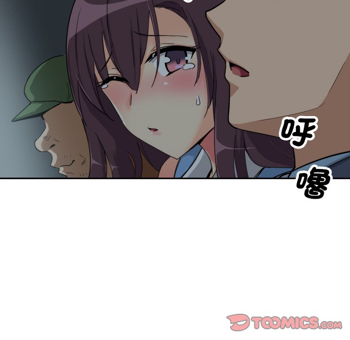 第25话-调教小娇妻/调教妻子-Papa Joh（第27张）