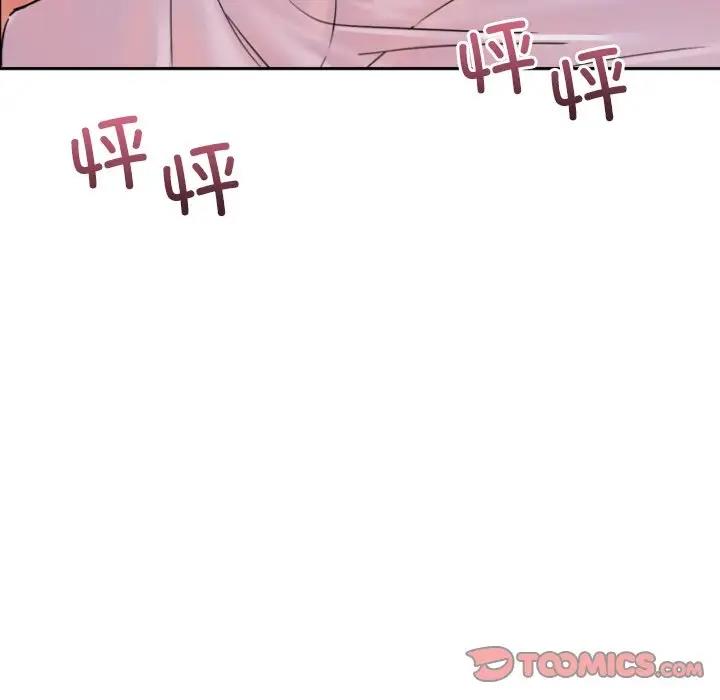 第37话-调教小娇妻/调教妻子-Papa Joh（第9张）