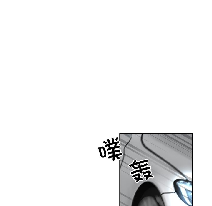 第47话-调教小娇妻/调教妻子-Papa Joh（第10张）