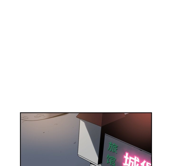 第47话-调教小娇妻/调教妻子-Papa Joh（第13张）