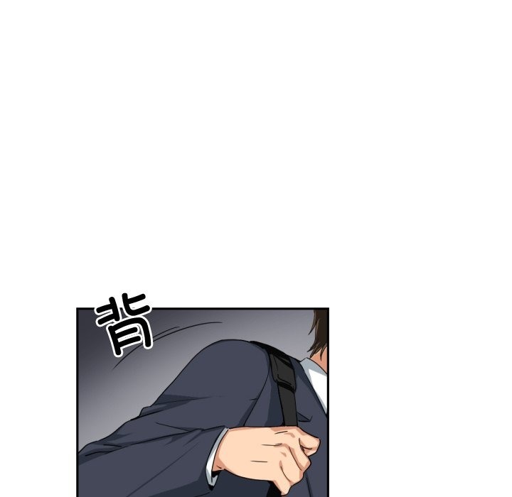 第47话-调教小娇妻/调教妻子-Papa Joh（第21张）