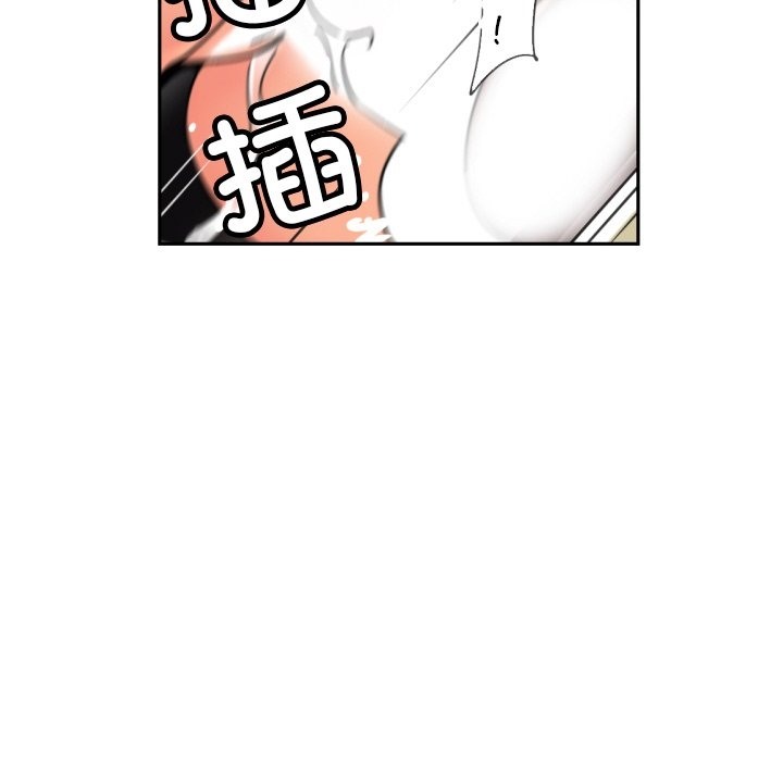 第49话-调教小娇妻/调教妻子-Papa Joh（第23张）