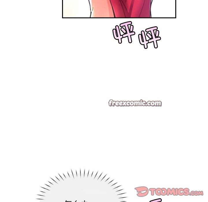 第51话-调教小娇妻/调教妻子-Papa Joh（第21张）