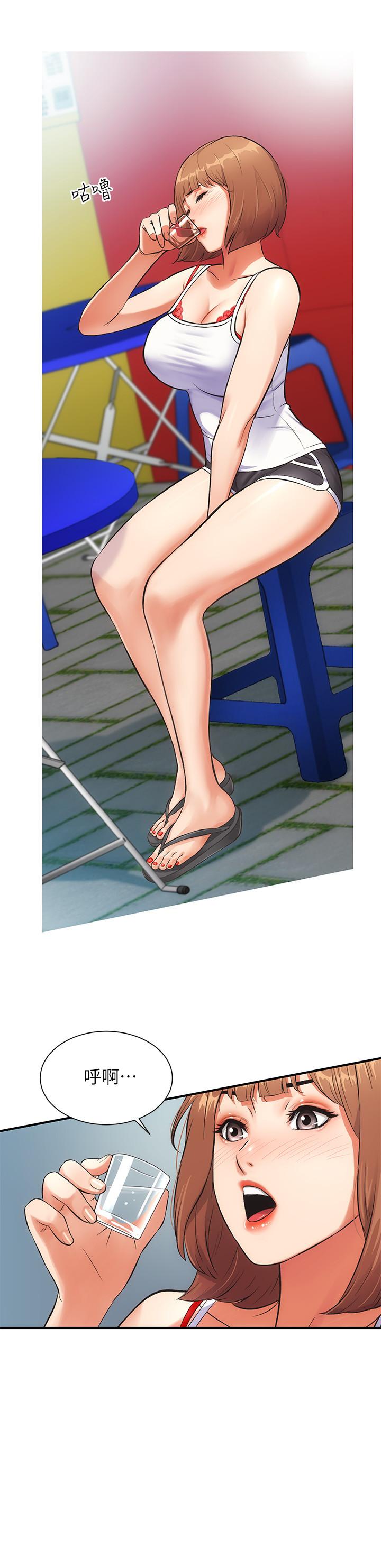第5话-手抓住了丰满的胸部-弟妹诊撩室-李宣,柚子（第9张）