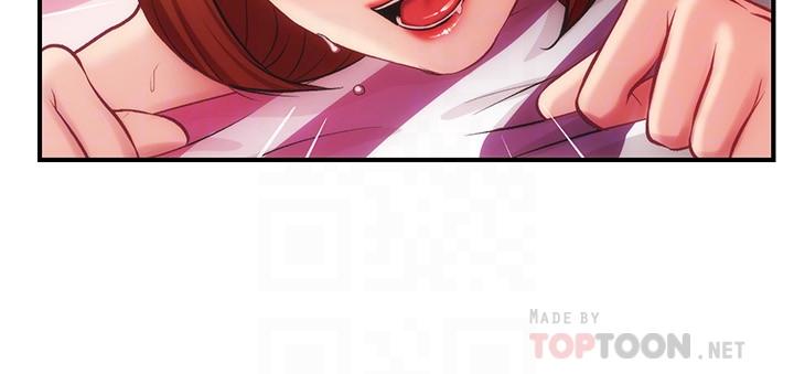 第15话-将我抱住的弟妹-弟妹诊撩室-李宣,柚子（第16张）