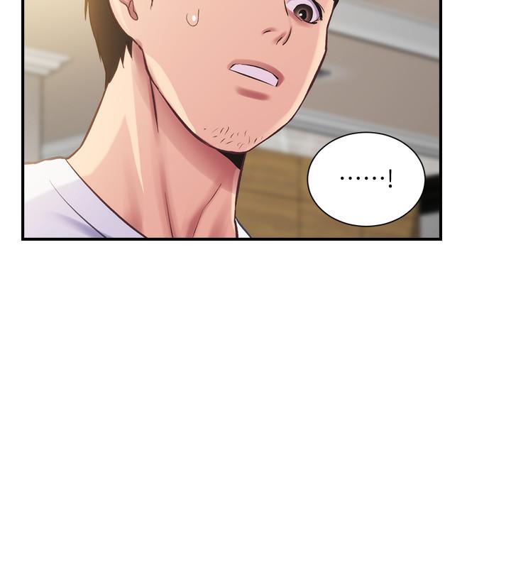 第16话-伸手拥入纤弱的弟妹-弟妹诊撩室-李宣,柚子（第13张）