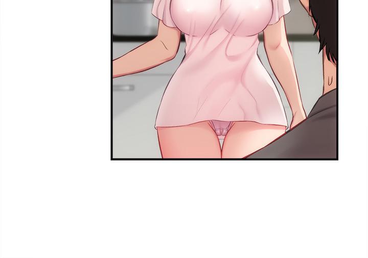 第17话-就跟新婚夫妇一样愉快-弟妹诊撩室-李宣,柚子（第13张）