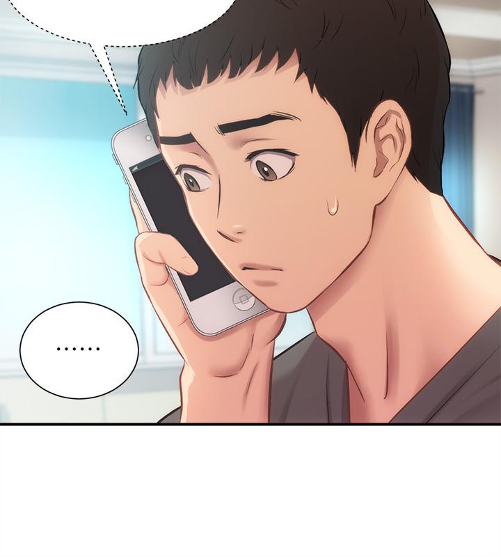 第18话-大叔，你对我有兴趣吗-弟妹诊撩室-李宣,柚子（第3张）