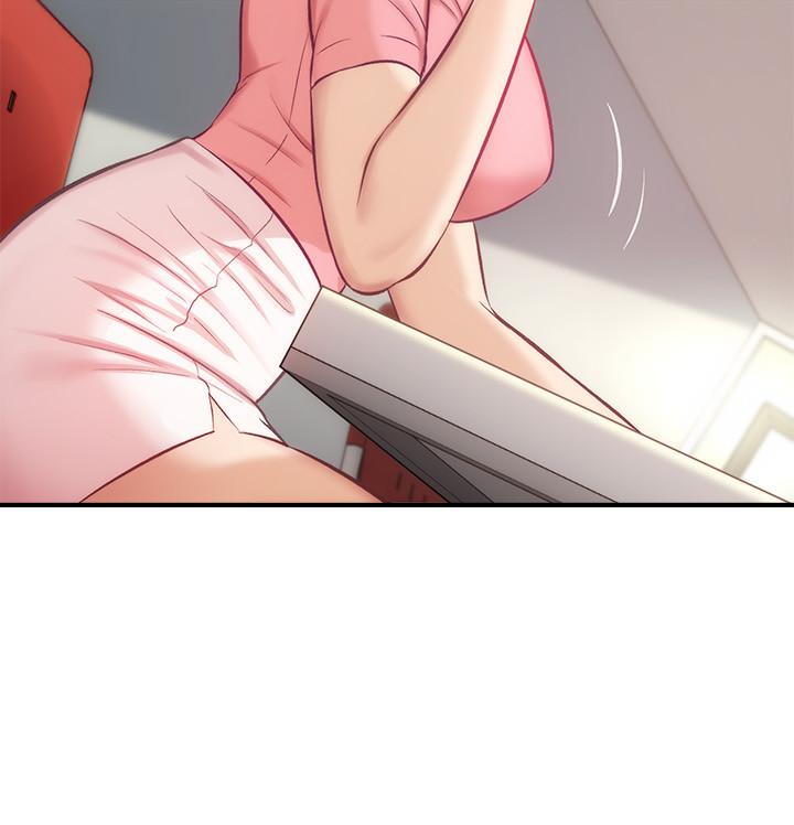 第18话-大叔，你对我有兴趣吗-弟妹诊撩室-李宣,柚子（第19张）