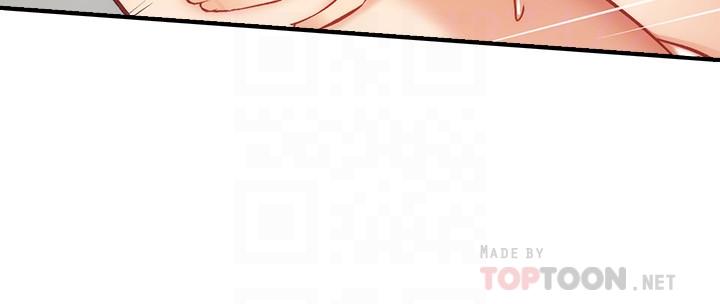 第25话-送我上天堂-弟妹诊撩室-李宣,柚子（第8张）