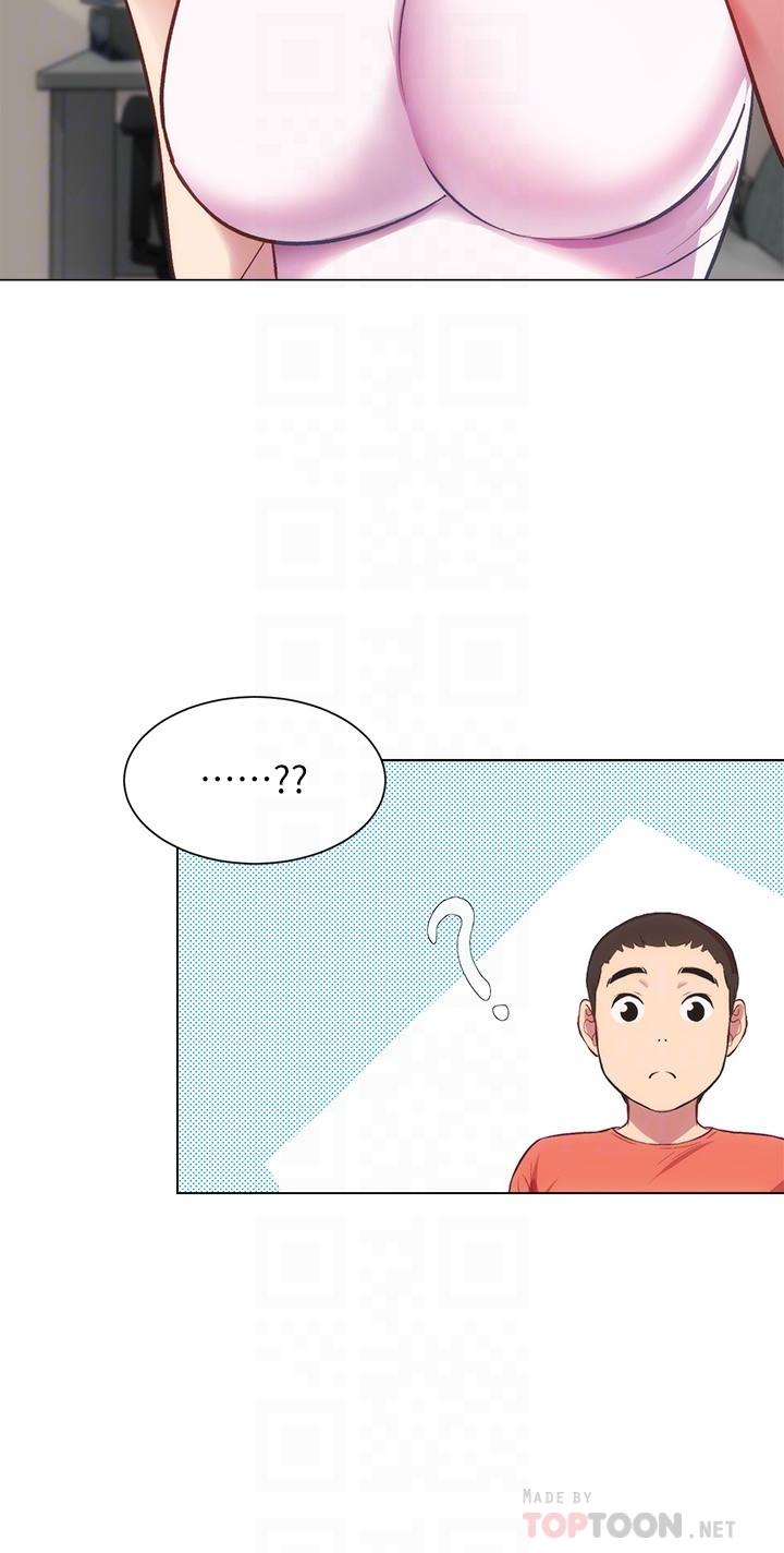 第28话-你的身体就交给我-弟妹诊撩室-李宣,柚子（第10张）