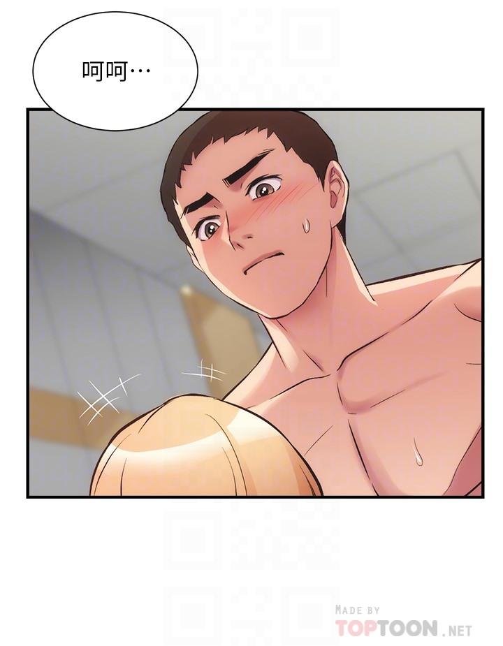 第30话-在特别的地点享受刺激性爱-弟妹诊撩室-李宣,柚子（第10张）