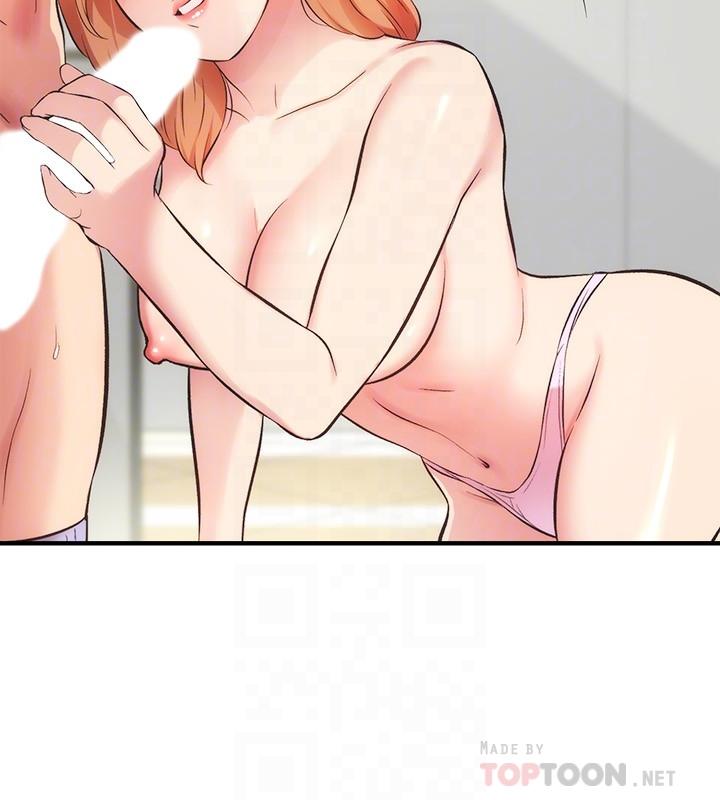 第30话-在特别的地点享受刺激性爱-弟妹诊撩室-李宣,柚子（第16张）