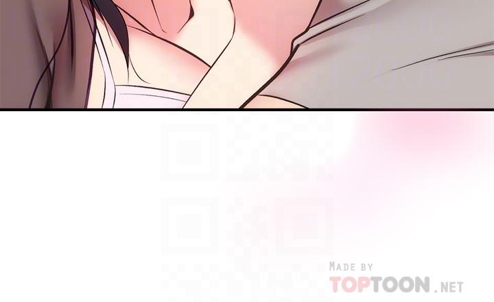 第33话-大伯，快点进来-弟妹诊撩室-李宣,柚子（第6张）
