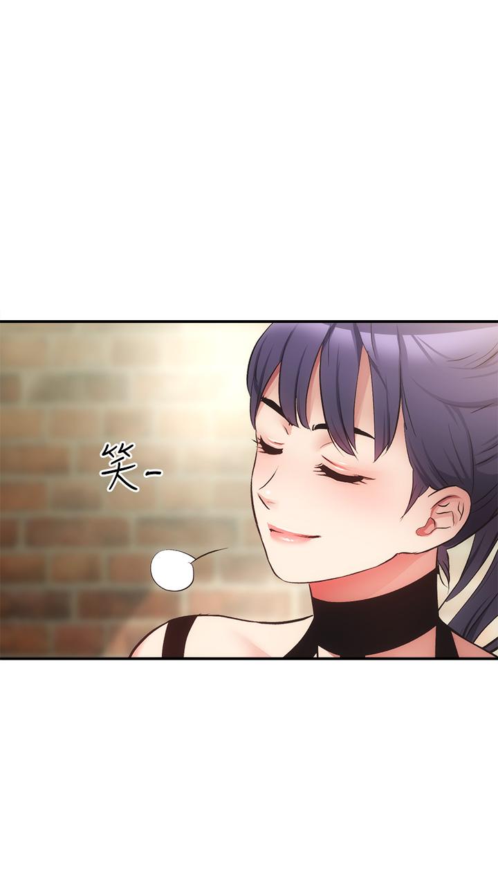 第40话-勾起男人慾望的魅惑姿态-弟妹诊撩室-李宣,柚子（第5张）