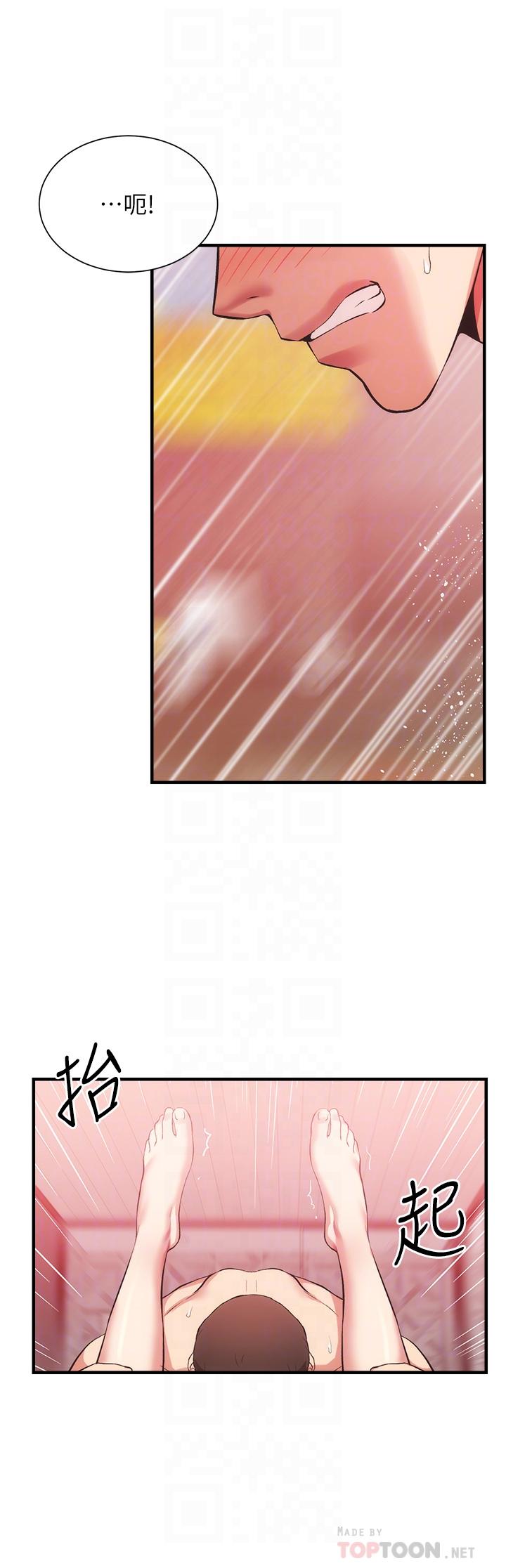 第42话-你的下面又大又好吃-弟妹诊撩室-李宣,柚子（第14张）