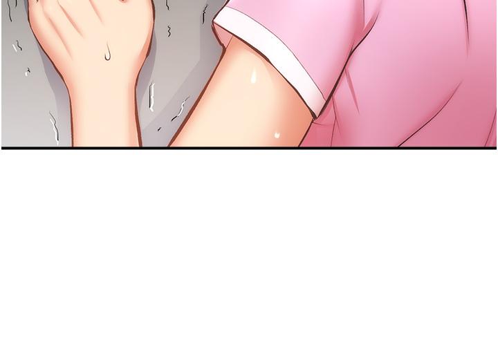 第54话-宣雅的最深处-弟妹诊撩室-李宣,柚子（第5张）