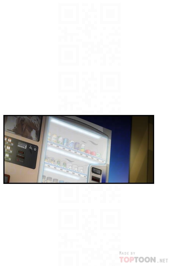 第55话-我喜欢你-弟妹诊撩室-李宣,柚子（第8张）