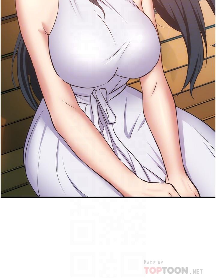 第55话-我喜欢你-弟妹诊撩室-李宣,柚子（第12张）