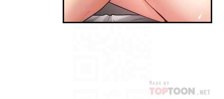 第58话-弄坏我吧-弟妹诊撩室-李宣,柚子（第6张）