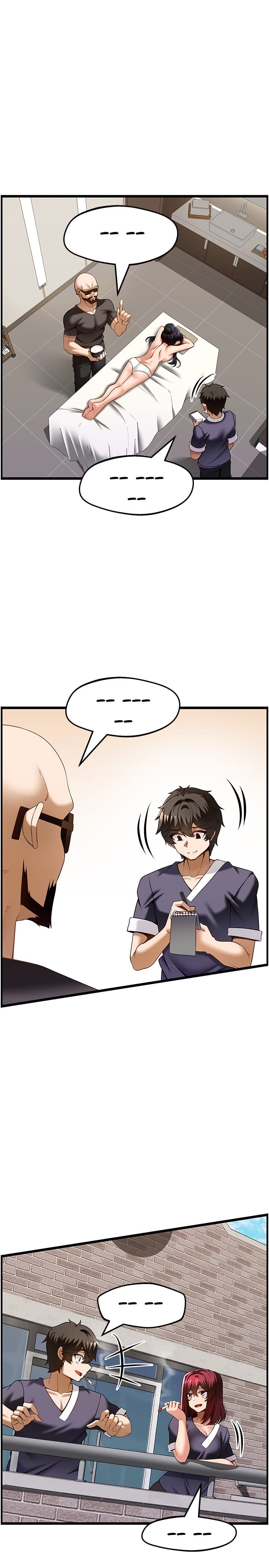 第41话-让我看看你进步多少-顶级按摩师-paya8,冢壹,炖菜（第13张）