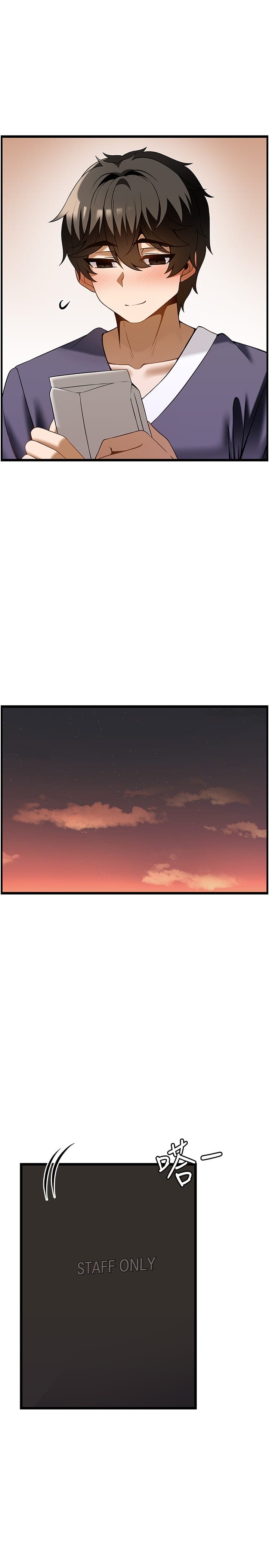 第41话-让我看看你进步多少-顶级按摩师-paya8,冢壹,炖菜（第15张）