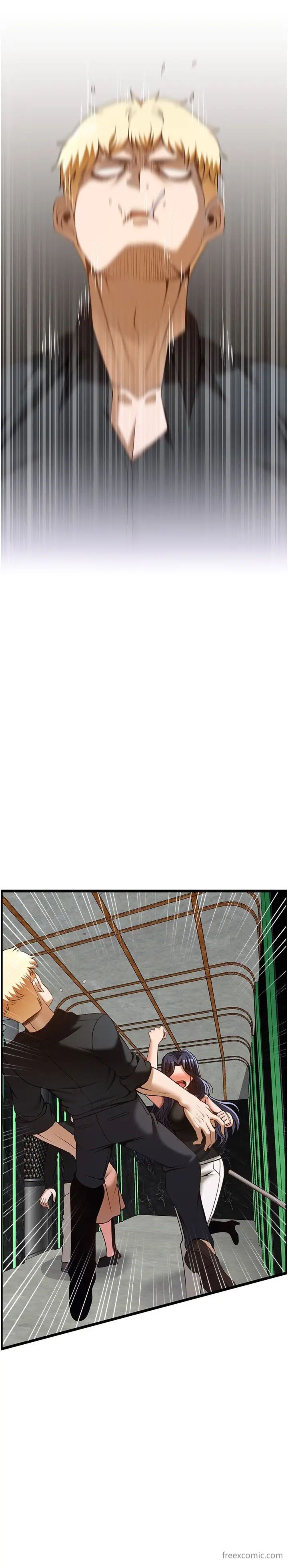 第50话-江俊民，我要杀了你-顶级按摩师-paya8,冢壹,炖菜（第11张）