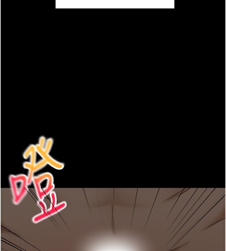 第1话-能让麻雀变大鵰的系统?!-顶加套房的春天-MAD,喀唦喀唦31,尚利俊,洋洋（第33张）