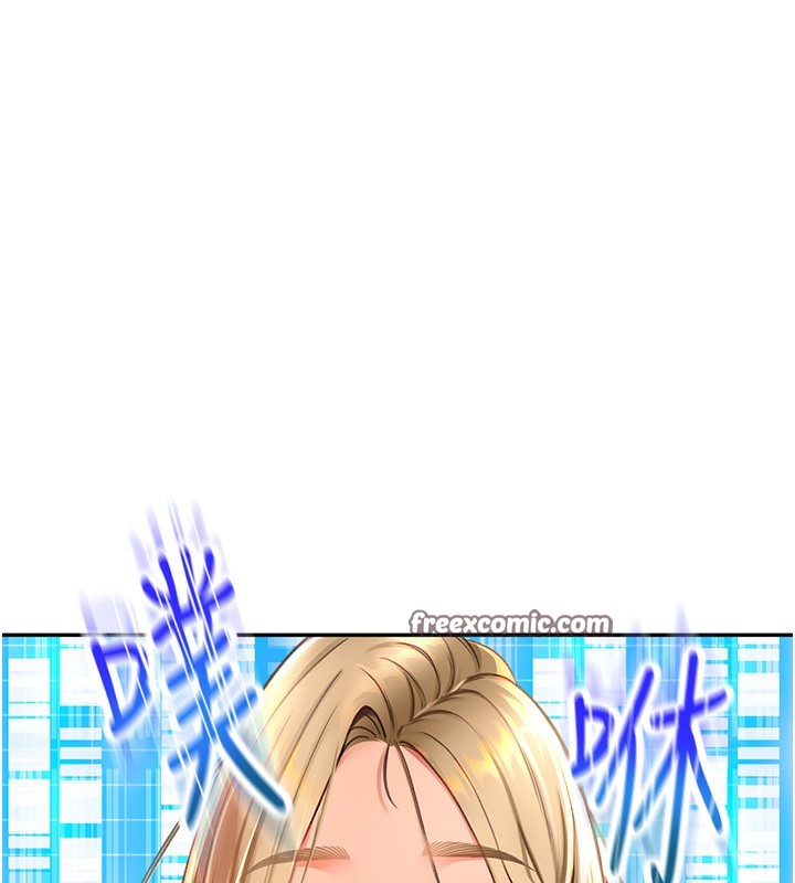 第4话-你拿我的内裤自慰吗&hellip;?-顶加套房的春天-MAD,喀唦喀唦31,尚利俊,洋洋（第15张）