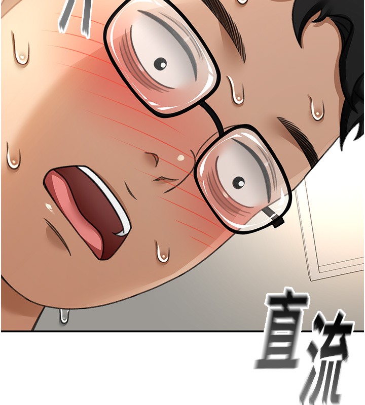 第5话-你现在就尻给我看-顶加套房的春天-MAD,喀唦喀唦31,尚利俊,洋洋（第11张）