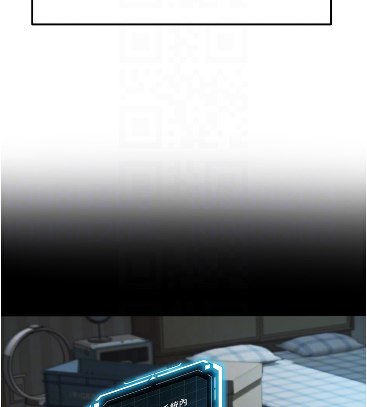 第5话-你现在就尻给我看-顶加套房的春天-MAD,喀唦喀唦31,尚利俊,洋洋（第20张）