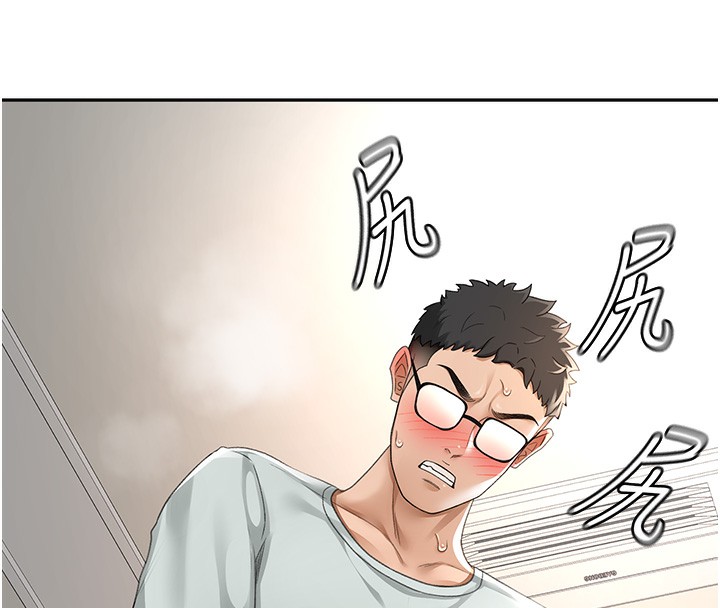第7话-慾火焚身的两人-顶加套房的春天-MAD,喀唦喀唦31,尚利俊,洋洋（第16张）