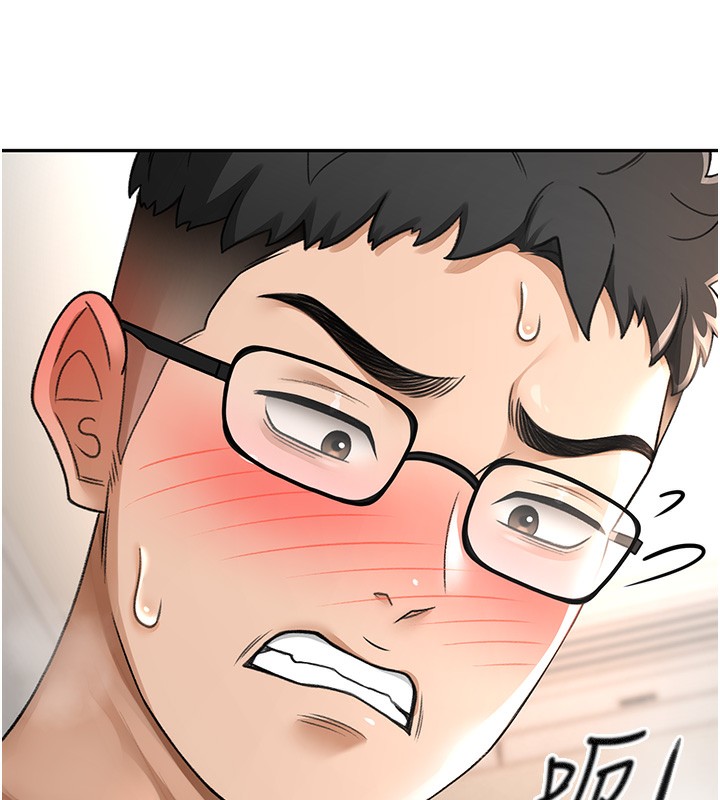 第7话-慾火焚身的两人-顶加套房的春天-MAD,喀唦喀唦31,尚利俊,洋洋（第19张）