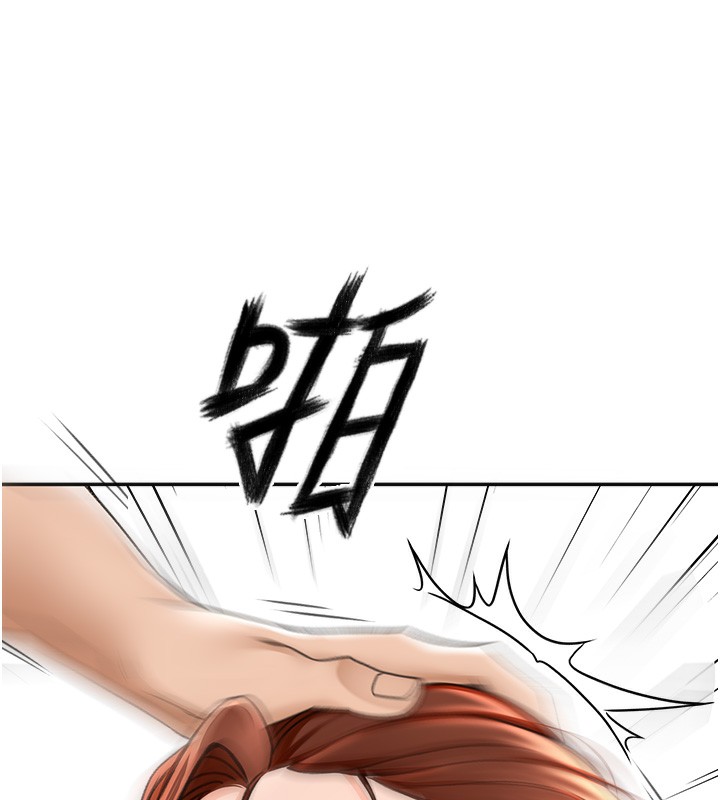 第7话-慾火焚身的两人-顶加套房的春天-MAD,喀唦喀唦31,尚利俊,洋洋（第22张）