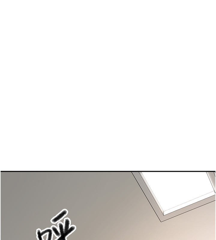第7话-慾火焚身的两人-顶加套房的春天-MAD,喀唦喀唦31,尚利俊,洋洋（第38张）
